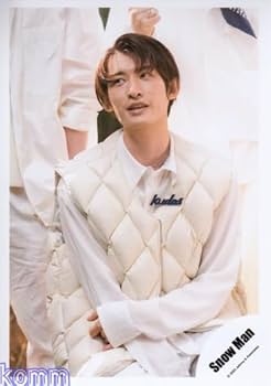 向井康二 公式写真 多数 man 向井康二 公式写真 多数 Snow Man／向井康二 公式写真 - メルカリ